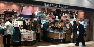 日本橋〜新橋、全国アンテナショップめぐり