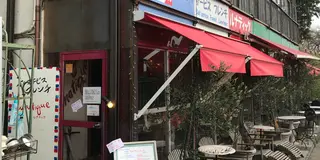 二子玉川をブラブラしよう♪