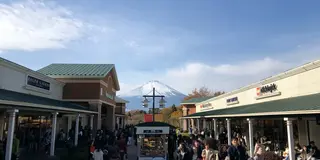 １時間のドライブで御殿場プレミアム・アウトレットショッピング！