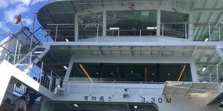厳島・弥山