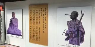 京都 清水寺から八坂神社
