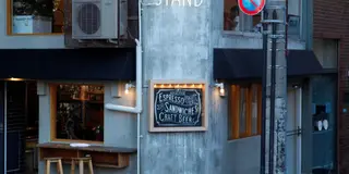 目黒　カフェ巡り