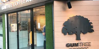 隅田川をコーヒー片手にゆっくり散歩してみよう☕️