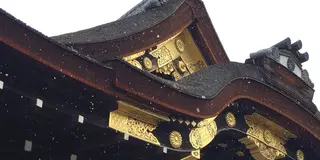 冬。京都。一泊二日。