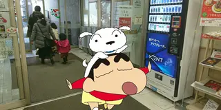 埼玉県春日部パークガイド
