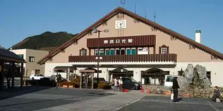 たまこの日光旅