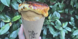 大阪のインスタ映え間違えなし!!!