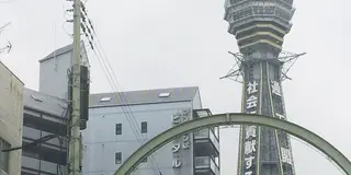 モモイロちゃん、大阪に行く