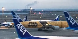 早朝便なら羽田空港まえのりでゆったり。
