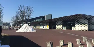 たかねざわで休日を
