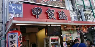 お昼から！アメ村〜難波食べ歩き＋映画コース🚶‍♀️🍗✨