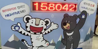 [ 韓国 ] 2泊3日のタビ❤︎