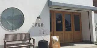 最高のお散歩葉山