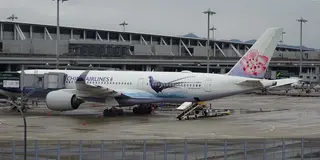 関西空港ガイドC最新版2018/4/6