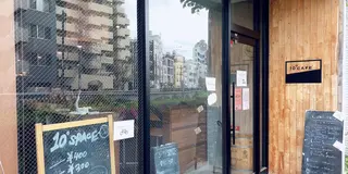 心にある懐かしさを求めて。高田馬場・雑司が谷・早稲田 東京ぶらり旅