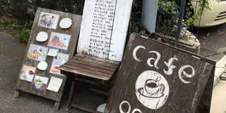 駐車可能なcafeハシゴ