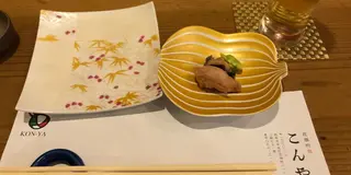 night meal(熊本 夜の胃袋)