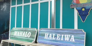 Hawaiiノースショア