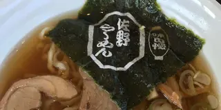赤ちゃん連れ旅行デビュー！