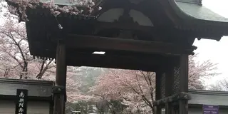 小樽〜登別旅