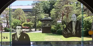 石ちゃんのぶらり旅🚘-西郷どん-