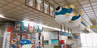 ［1泊2日］山口県 車で巡る 下関満喫の旅