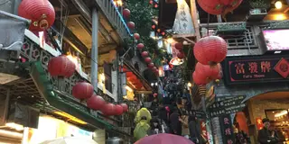 台北旅行