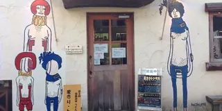 日帰りうどん巡り