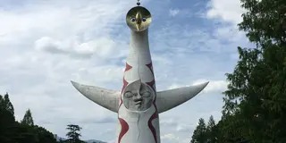 太陽の塔-万博公園-EXPO'70パビリオン-NIFREL(ニフレル)の満喫コース
