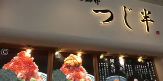 ららぽーと立川立飛とタチヒビーチで一日遊んでグルメも楽しもう