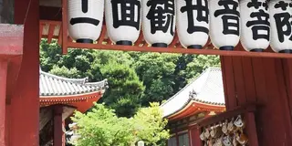 尾道七佛めぐり&空き家再生・ほっこりスポット。