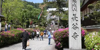 神秘的な天川村