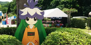 府中市&世羅高原、初夏の花めぐり