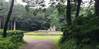 智光山公園散歩