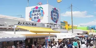 大洗日帰りドライブデート