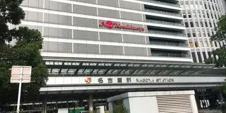 日帰り名古屋・犬山旅行