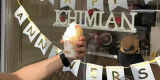 男女関係なし食通必見！！オススメ食べ歩き3選+1選