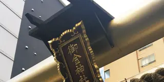 午前中だけ観光したいとき！