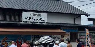 夏の茨城の海で泊まるなら