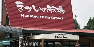 のんびりソロキャンプ③