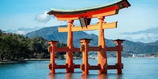 広島二泊三日