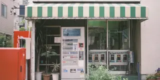 人恋しいけどひとりになりたい【東急池上線巡り】