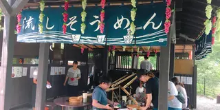 長瀞で流しそうめん食べ放題💓
