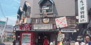 東京旅行🗼no.2お盆休み※記録