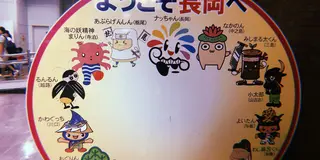 長岡まつりから始まる夏の新潟めぐり