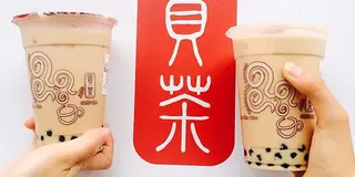 マツコの知らない世界【タピオカドリンク編】