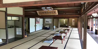 長浜