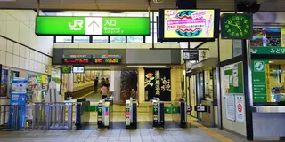湯河原