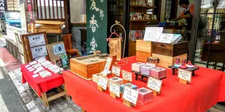 【王様のブランチ】雪の絶景！飛騨高山へ女子２人旅
