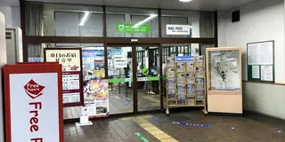 松山・高松満喫の旅